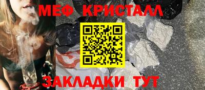 героин Ярцево