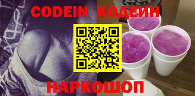 марки nbome Янаул