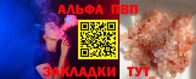 spice Ярославль