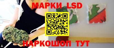 героин Ярцево