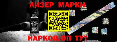 spice Ярославль