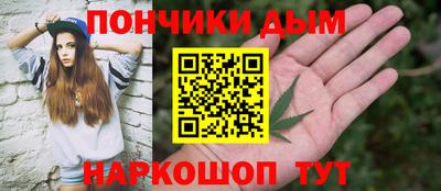 героин Ярцево