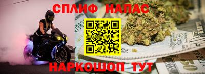 героин Ярцево