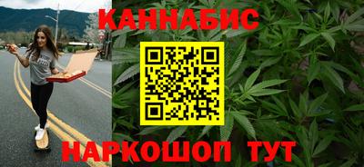 героин Ярцево