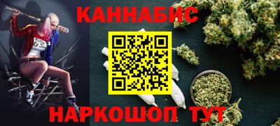 spice Ярославль