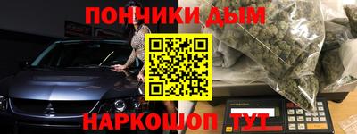 героин Ярцево