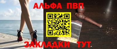 spice Ярославль