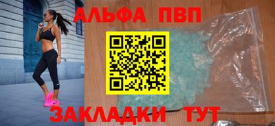 героин Ярцево