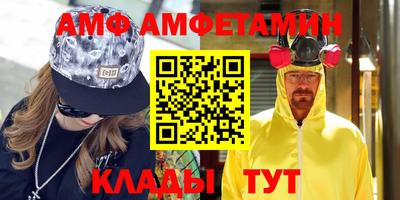 марки nbome Янаул