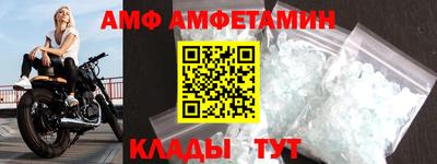 марки nbome Янаул