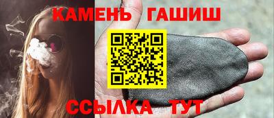 spice Ярославль
