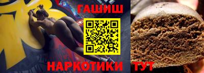 spice Ярославль